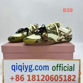 qiqiyg.com Fournisseur de dropshipping en Chine YMDD168-22 Sacs à main, chaussures et accessoires de mode en gros