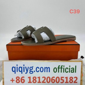 qiqiyg.com Fournisseur de dropshipping en Chine YMDD168-81 Sacs à main, chaussures et accessoires de mode en gros