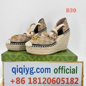 qiqiyg.com Fournisseur de dropshipping en Chine YMDD168-117 Sacs à main, chaussures et accessoires de mode en gros